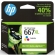 Cartucho HP 667 XL colorido 8ml 3YM80AL Original