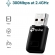 Placa de Rede Wireless USB 300Mps TP-Link Tl-Wn823N (Mini)