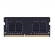 Memoria DDR4 8GB 3200Mhz Husky CL19 para Notebook