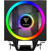 Cooler para Processador Intel LGA 1700 i7 Gamdias Boreas M1 610 Preto