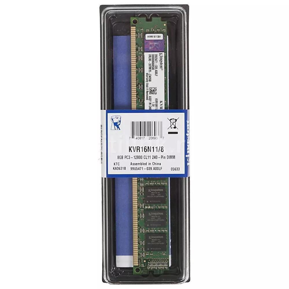 Memoria DDR3 8GB 1600Mhz Kingston para desktop