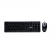 Kit Teclado Mouse MaxPrint CF1001
