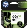 Cartucho HP 667 XL preto 8,5ml 3YM81AL Original