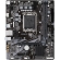 Placa Mae Gigabyte H610M K D4 DDR4 LGA 1700