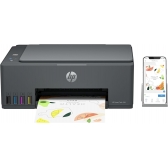 Impressora Multifuncional  HP Smart Tank 584