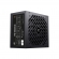 Fonte de alimentação ATX 600W 80 Plus Bronze C3 Tech PS-G600B
