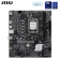 Placa Mae MSI PRO Series H810M-E DDR5 Intel LGA 1851 