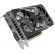 Placa de Vídeo GTX1650 EX PLUS 4GB GDDR6 128Bits OC Galax