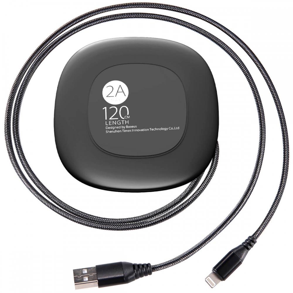 Cabo Celular USB Lightning 1,2M Retratil Baseus Calrx-09