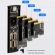 Gaveta Case SSD NGFF/ NVMe USB C 3.1  FY FY-855
