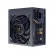 Fonte de alimentação ATX 600W 80 Plus White C3 Tech PS-G600M