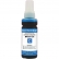 Garrafa de Tinta Epson 664 Corante  100ml Azul Masterprint