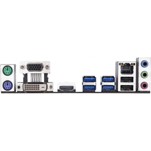 Placa Mae Gigabyte B450M-Gaming AM4 Ryzen 5000 SERIES