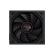 Fonte de alimentação ATX 750W 80 Plus Bronze Gamemax GP750 PFC Ativo com Cabo