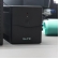 Nobreak UPS Safe 600VA Bivolt 1Bat 4Tomadas - Preto