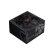 Fonte de alimentação ATX 750W 80 Plus Bronze Gamemax GP750 PFC Ativo com Cabo