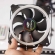 Kit Cooler Fan com 2un 120mm C3 Tech LED F7-L600RGB e controle