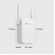 Repetidor de sinal Wi Fi Mercusys AC1200 ME30