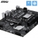 Placa Mae MSI PRO Series H810M-E DDR5 Intel LGA 1851 