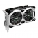 Placa de Vídeo GTX1650 4GB GDDR6 128Bits OC MSI Ventus