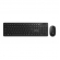 Kit Teclado Mouse sem Fio C3 Tech K-W20BK