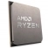 Processador AMD Ryzen 7 5700X 3.4Ghz (4.6Ghz Max Boost) AM4