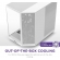 Gabinete Gamer NZXT H6 Flow RGB - Branco sem Fonte