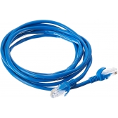 Cabo Rede Patch Cord CAT5E 2,5m Pluscable PC-ETHU25BL Azul