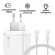 Carregador Celular Tipo C 65W  HRebos CRG-504i Branco