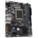 Placa Mae Gigabyte H610M K D4 DDR4 LGA 1700