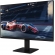 Monitor Gamer 24\\\' Ips FHD 100Hz Samsung S3 LS24D300