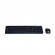 Kit Teclado Mouse sem Fio MaxPrint Exagon
