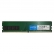 Memoria DDR4 8GB 3200Mhz Crucial para desktop