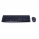 Kit Teclado Mouse sem Fio MaxPrint Arteck