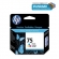 Cartucho HP 75 colorido 6ML CB337WB Original