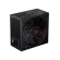 Fonte de alimentação ATX 750W 80 Plus Bronze Gamemax GP750 PFC Ativo com Cabo