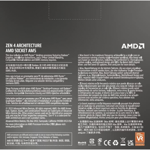 Processador Amd Ryzen 7 7700X Box 5.4Ghz Am5