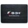 SSD Sata S3Plus - 960GB