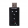 Adaptador de Placa de Som USB 7.1 ITBLUE