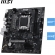 Placa Mae MSI PRO Series A620M-B EVO DDR5 AM5 Ryzen 9000 Series