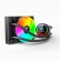 Water Cooler para CPU C3 Tech RGB 120mm FC-W120 Preto
