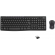 Kit Teclado e Mouse sem Fio Logitech MK270