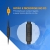 Fone de Ouvido Intra Auricular Philips Taue 101BK