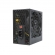 Fonte de alimentação ATX 500W C3 Tech PS-510BK sem Cabo