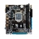 Placa Mae Revenger H510 DDR4 LGA 1200