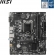 Placa Mae MSI H510M-B II DDR4 LGA 1200
