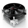 Cooler para Processador Intel LGA 1150/1151/1155 i3 i5 i7 Alltek