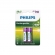 Pilha Recarregavel AA Philips 2500mAh C/2Un