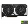Placa de Vídeo RTX5060Ti 16GB GDDR7 256Bits Asus Prime OC edition